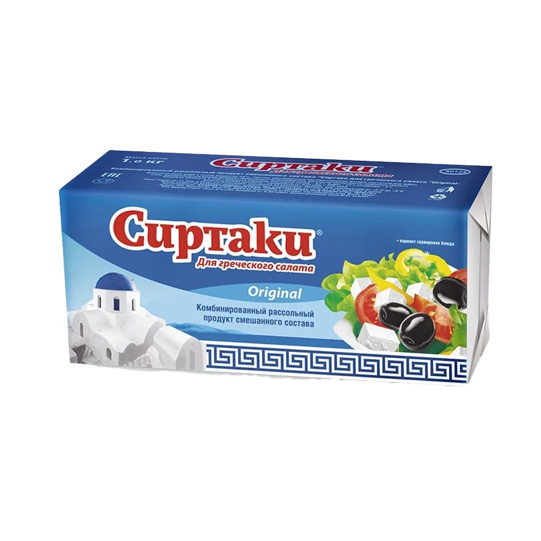 Сиртаки польза. Сиртаки 200гр. Сиртаки в рассоле. 15 шт. Сыр фетакса сиртаки.