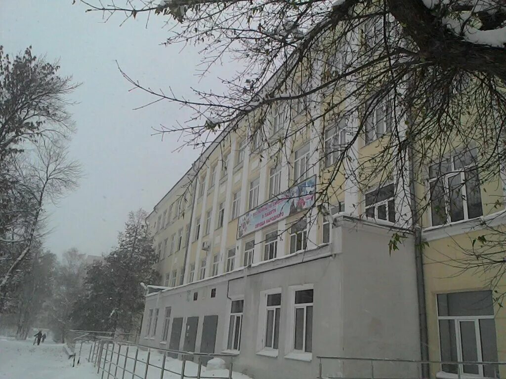 Сайт школы 37 самара. 33 школа кострома. Школа 37 самара. Школа 37 таганрог. Школа 37 самара.