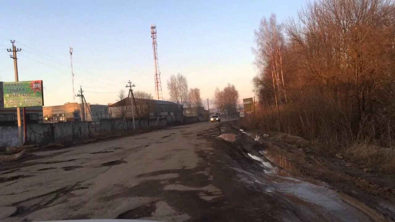 Деревня григорово владимирская область. Дорога струнино. Дорога струнино. Стройка в струнино. Природа струнино.