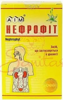 Нефролит это