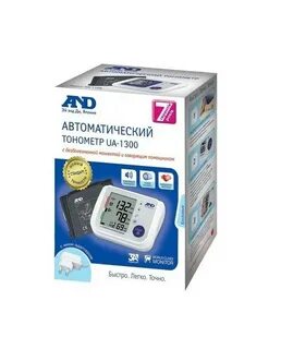 Тонометры автоматические 1300