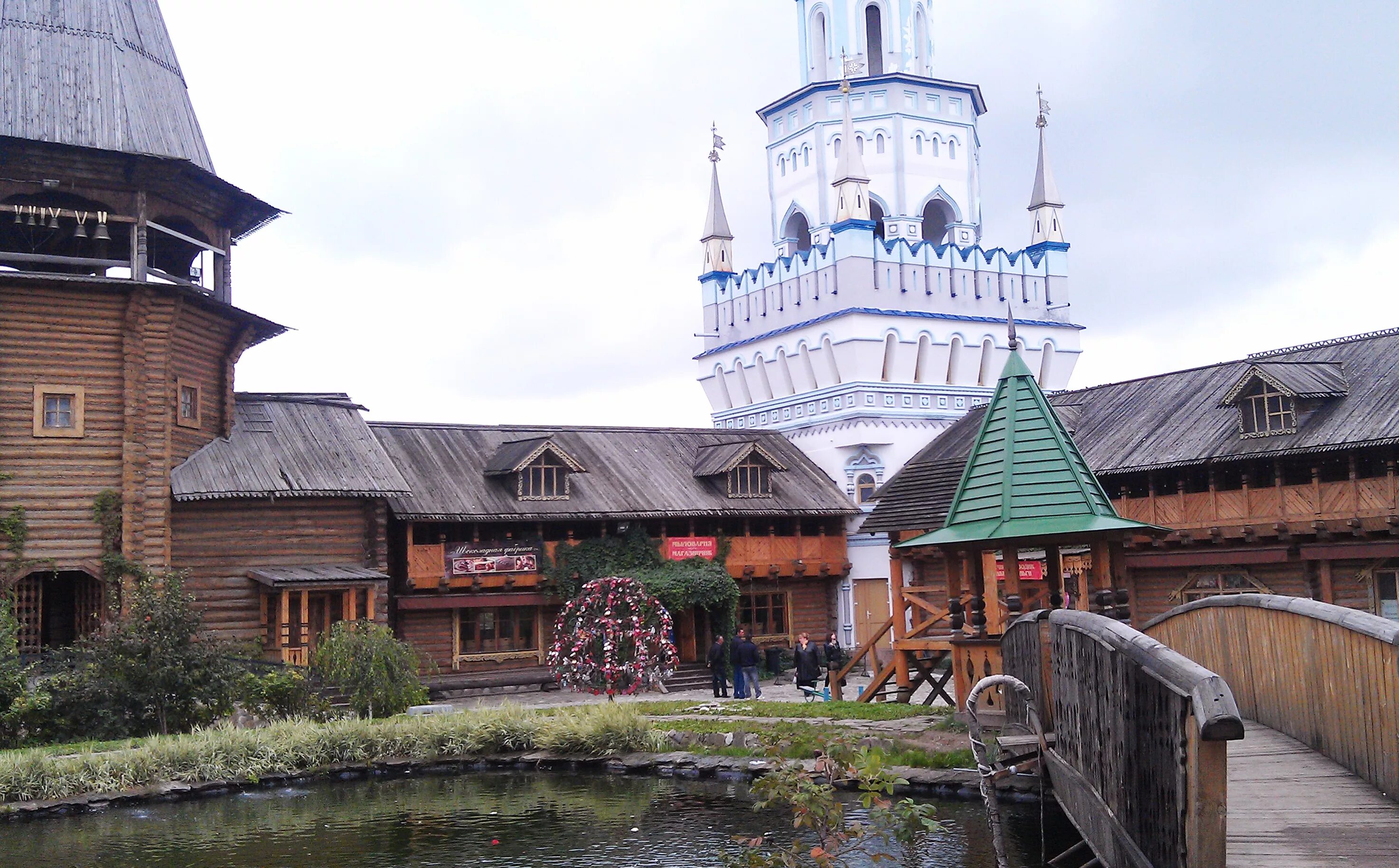 Москва измайловский кремль купель. Купель «вернисаж» измайловское шоссе, д. Купель измайловский вернисаж. Купель вернисаж в измайлово. Купель вернисаж в измайлово измайловское ш 73ж.