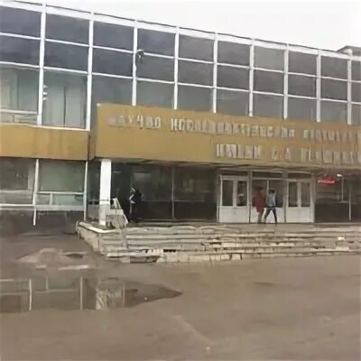 Нагорный проезд институт вакуумной техники. Научно исследовательский вакуумный институт. , 7с1. Москва нагорный проезд 7. Нагорный проезд, 7с1.