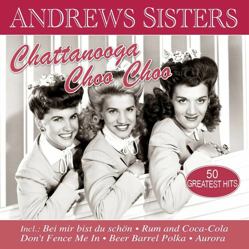 Сёстры Эндрюс. The Andrews sisters в старости. The Andrews sisters фото. The Andrews sisters сейчас.