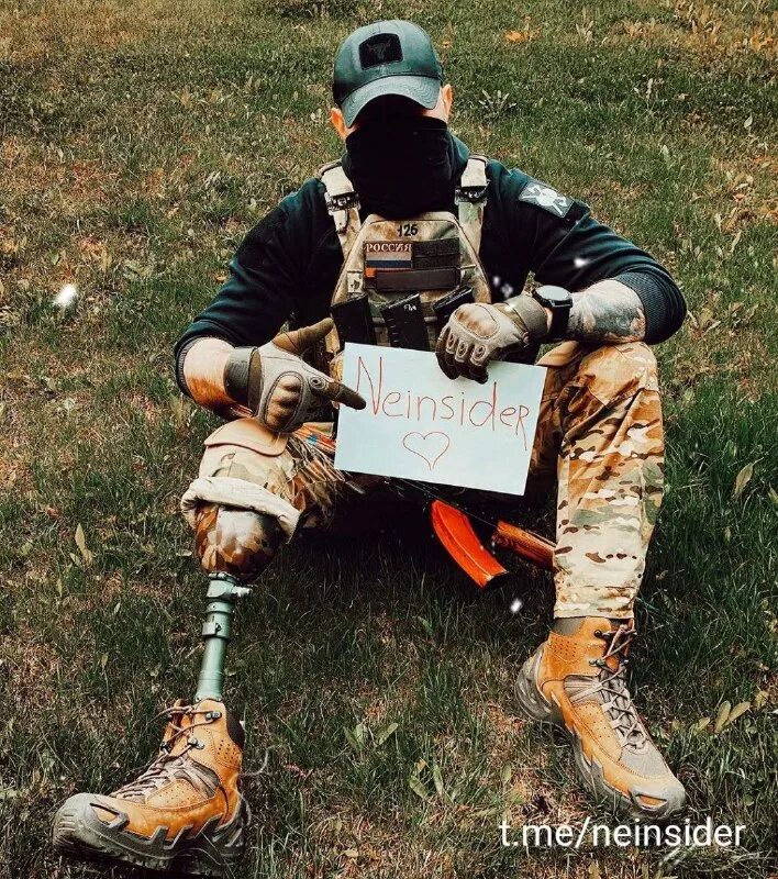Позывной сибирь днр. Позывной казак. Позывной призрак. Позывной ольхон. Позывной алдан.
