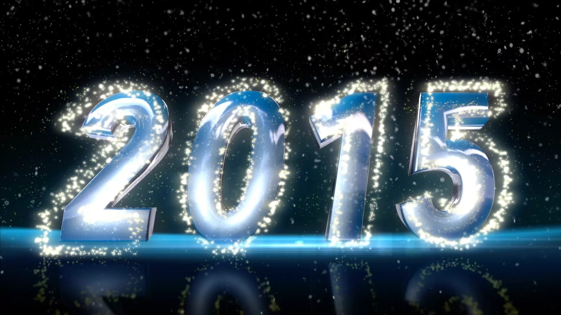 Новый год 2015 2016. 2015 год картинка. Новый год 2015. Новый год 2015 2016. Новый год 2015.