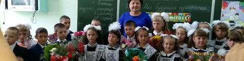 Запись в школу 8