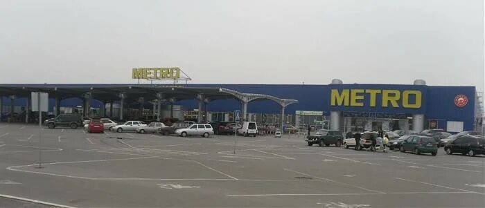 Карта метрополитена харькова 2021. Метро киева схема 2023. Метро запорожье. Метро запорожье. Запорожский легкий метрополитен.