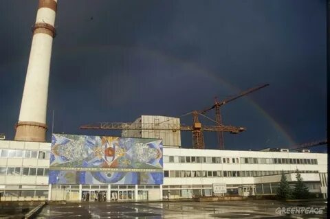 В каком году ленинградская аэс достигла рекордной