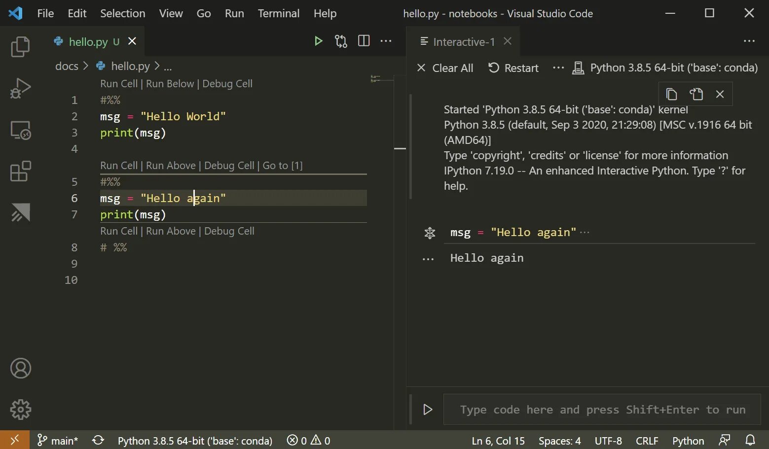 How to run python code. Cell питон. run в питоне. run python кнопка. визуал студио графический интерфейс питон.