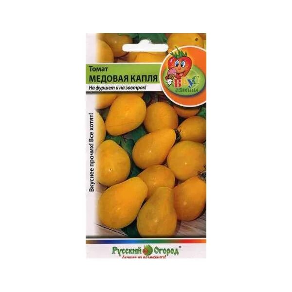 медовая капля томат описание и фото отзывы