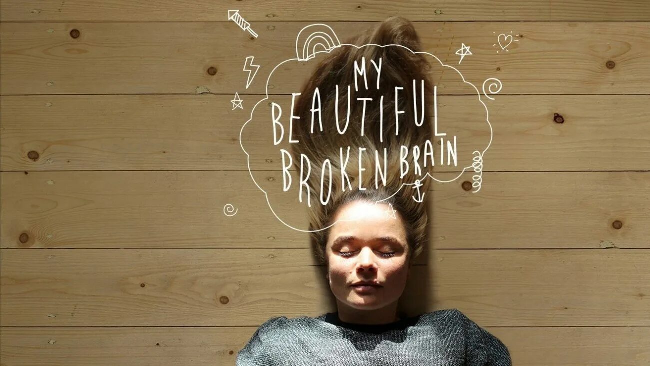 Breaking brain. My beautiful broken Brain (2014). Мой прекрасный сломанный мозг.