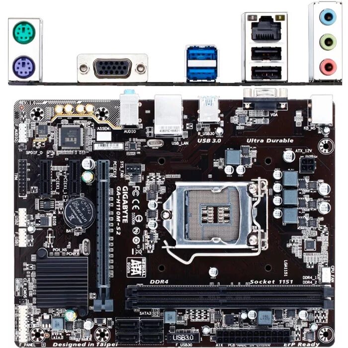 Gigabyte ga h110m s2h. Материнская плата gigabyte h110. gigabyte ga-h110m-s2. gigabyte h110m-s2.