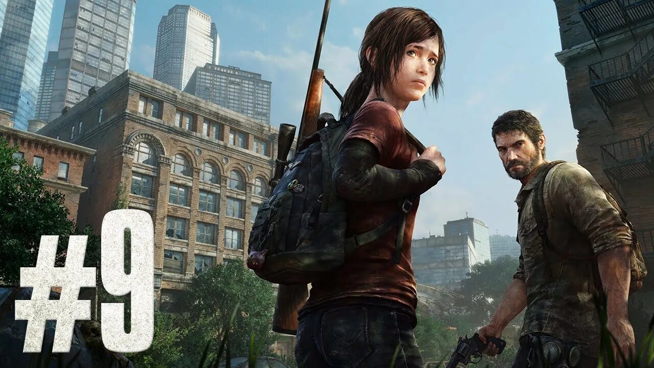 Last of us ps4. The last of us. the last of us на пс3. джоэл the last of us. ласт оф ас 1.