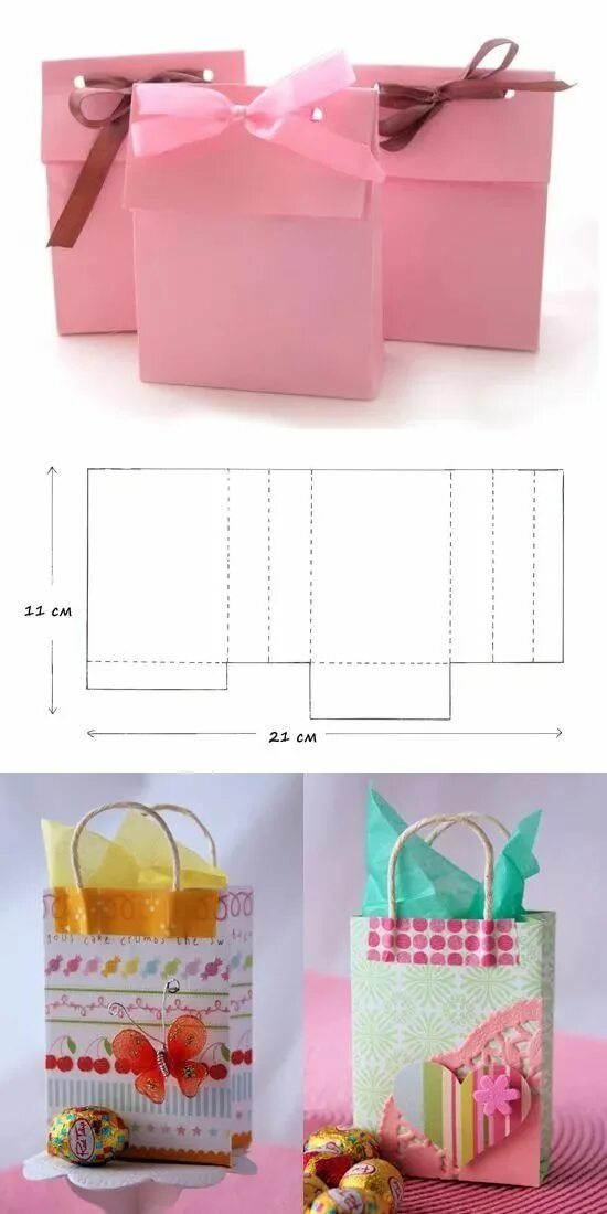 Пакетик из бумаги своими руками для подарка. Самодельный подарочный пакет. Подарочный пакет своими руками. Пакет подарочный бумажный своими руками. Пакетик для подарка из бумаги