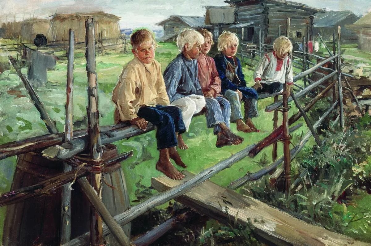 Ребята деревня. Ребята деревня. Малыши. Лето в деревне дети. Илларион прянишников воробьи ребята на изгороди.