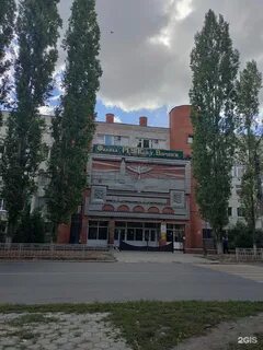 Краснознаменная 16