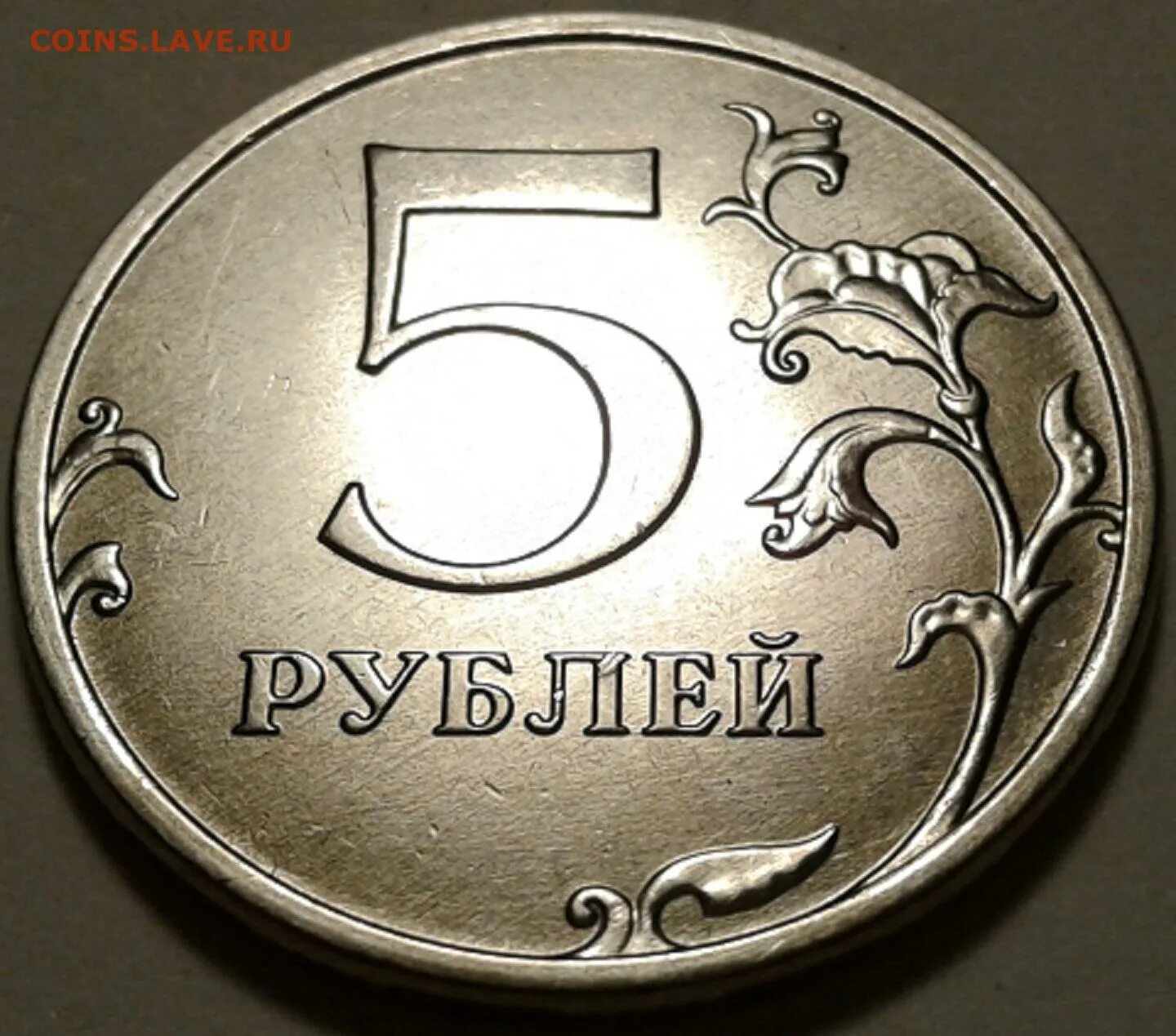 Юбилейная 5 индекс