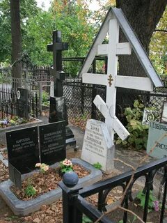 Могила 2010