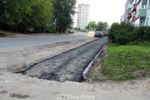 Кинешма менделеева
