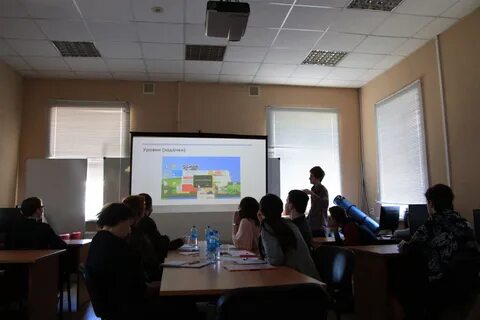 Развитие науки конференция