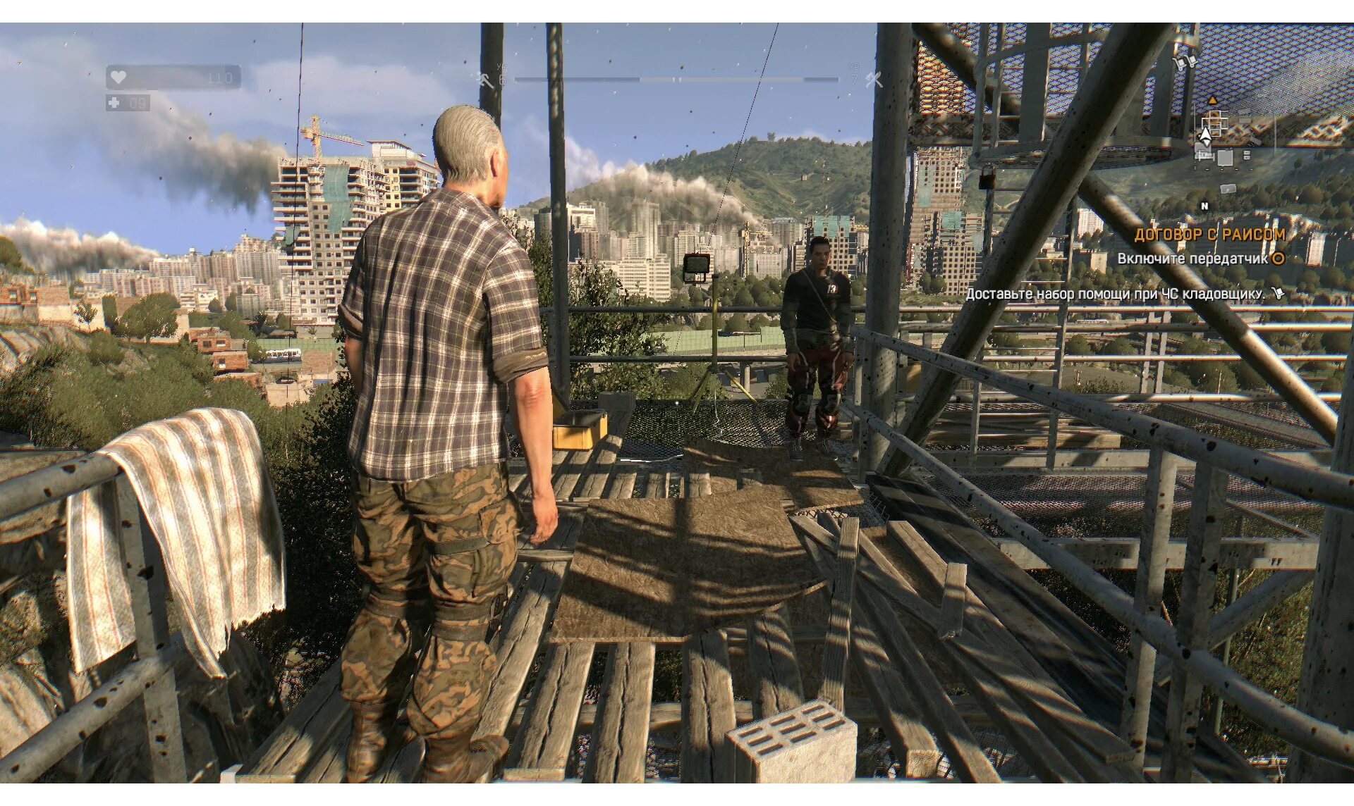 Как получить dying light 2. Как получить dying light 2