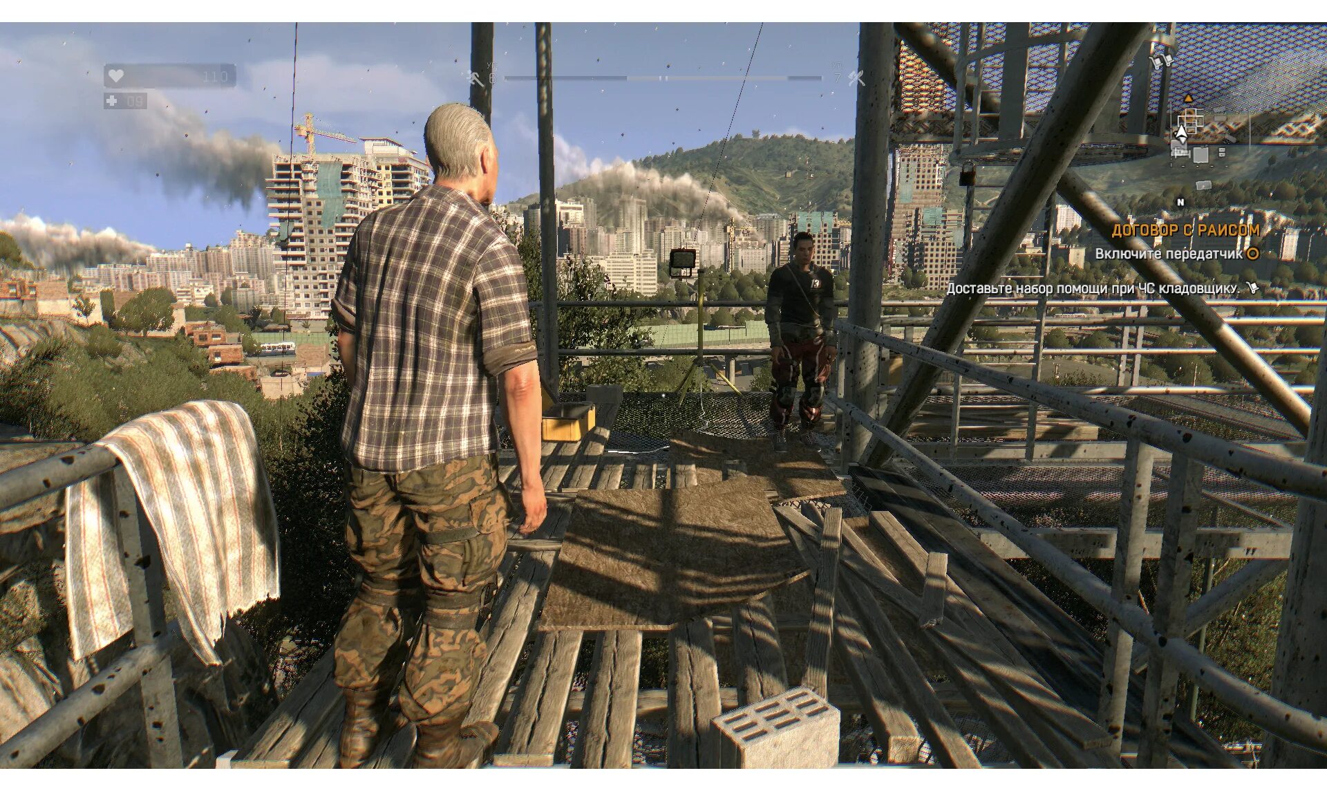 Dying Light 2 движок. Даинг лайт 2 прохождение