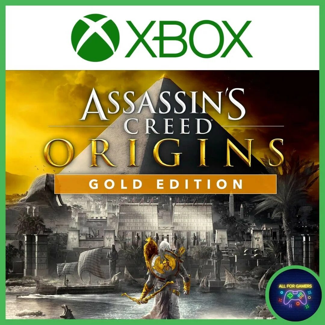 Assassin's Creed Origins Gold Edition. Ассасин Крид Истоки отшельник. У всех на виду Assassins Creed Origins. Ключ от игры Assassin's Creed Origins стим.