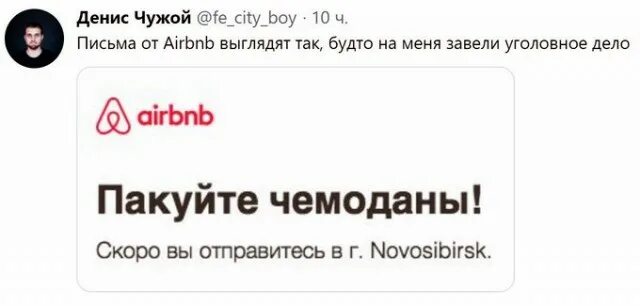 Них выглядят как будто им. Них выглядят как будто им