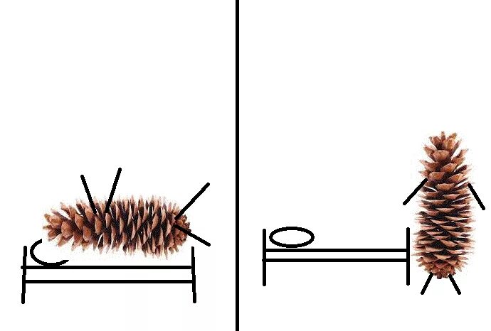 Шишка встала мем. Шишка сидеть. Шишка задымилась. Шишка встала. Стикеры с юмором.