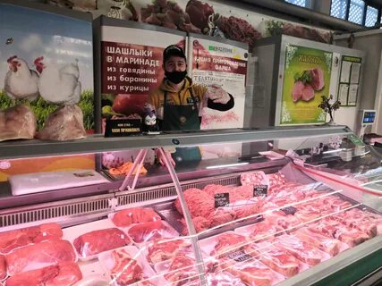 Рыбный гастроном
