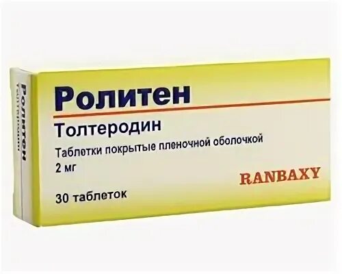 Ролитен инструкция цена