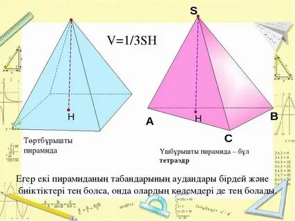 Сексуалдық эротикалық порно фильмдер