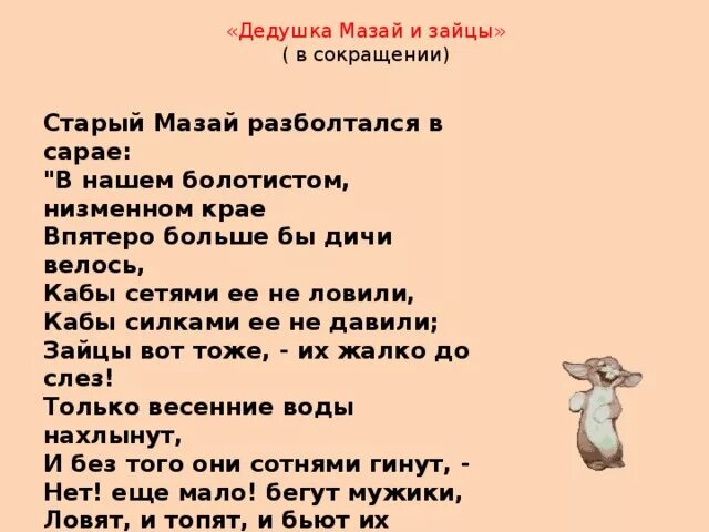 Подпись была, но её украли гномы.