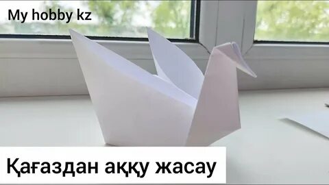 Қақпақтардан петарда қалай жасауға болады