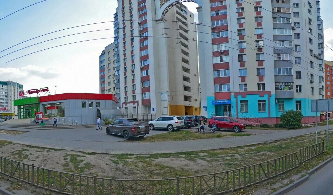 липецк ул стаханова 2. ул стаханова пятерочка липецк. остужева, 36. стаханова 2 липецк панорама. 2.