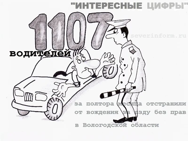 полтора полутора. 5. полтора. полтора килограмма это сколько. склонение числительных полтораста.