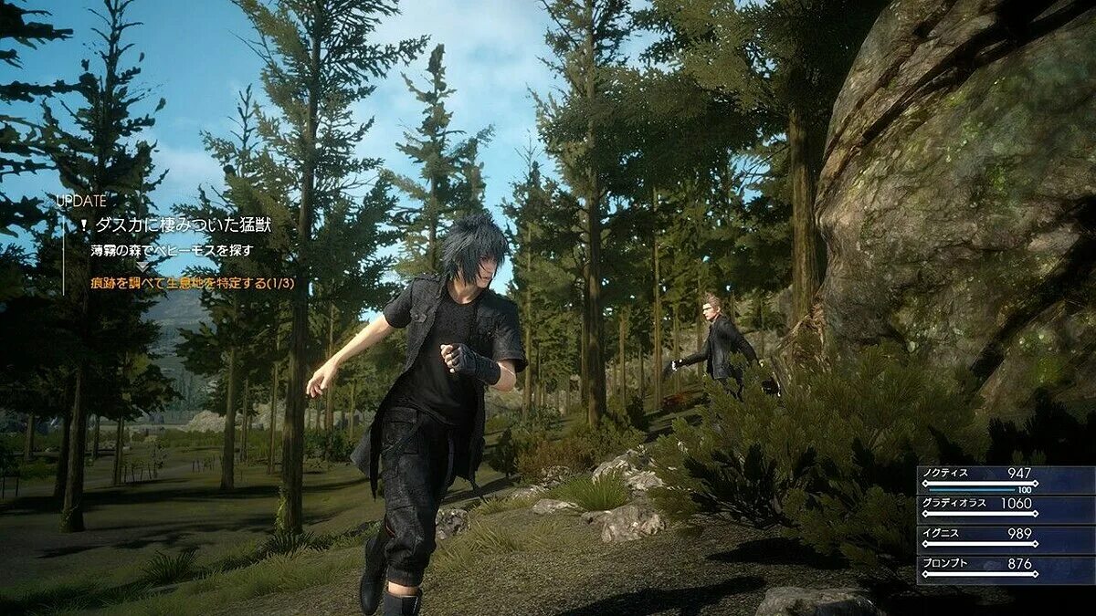 Стал директором игра. Финал фэнтези 15 игра. Final Fantasy 15 Xbox. Финал фэнтези 15 Скриншоты. Final Fantasy XV - Day one Edition Xbox 360.