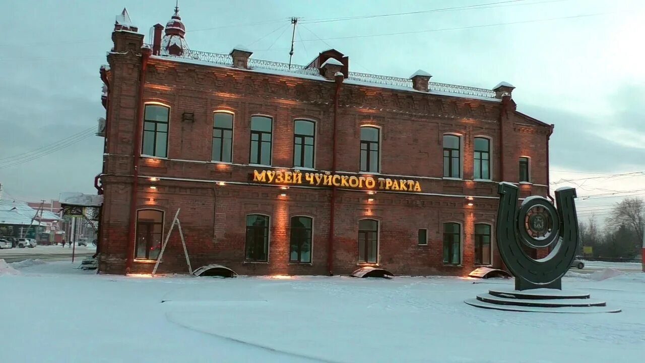 Алтай 2020 (часть 1) - Сообщество "Клуб Путешественников" на DRIVE2