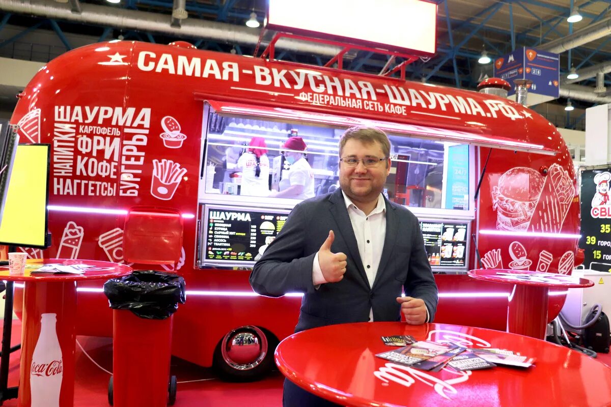 Выставка байбренд. Выставка франшиз. Выставка BUYBRAND 2021 франшиз. Выставка BUYBRAND 2023.