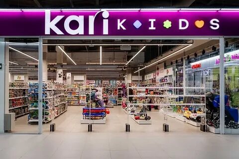 Со скольки работает кари
