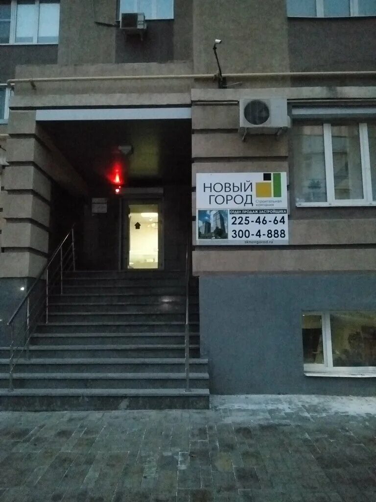 самара, ново-садовая ул. ново-садовая 194 самара. самара улица садовая 200. улица ленинская 200 самара. самара улица садовая 200.