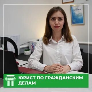 Юристы симферополь отзывы