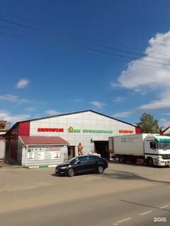 Крепёж СтройСити, сеть магазинов, Мещёрская, 9Б, Владимир - 2ГИС