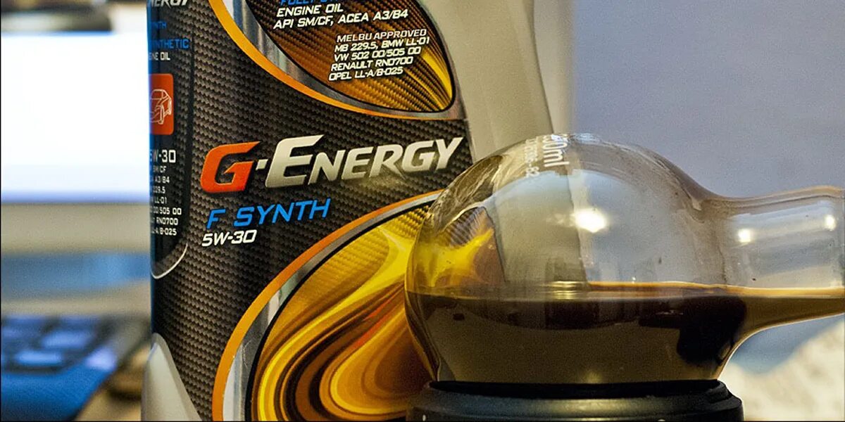 G-Energy 5w30 dex1. Масло g Energy 5w30 far East. G Energy 5w30 Drive. G-Energy Synthetic far East 5w-30 SP. Подлинность g energy