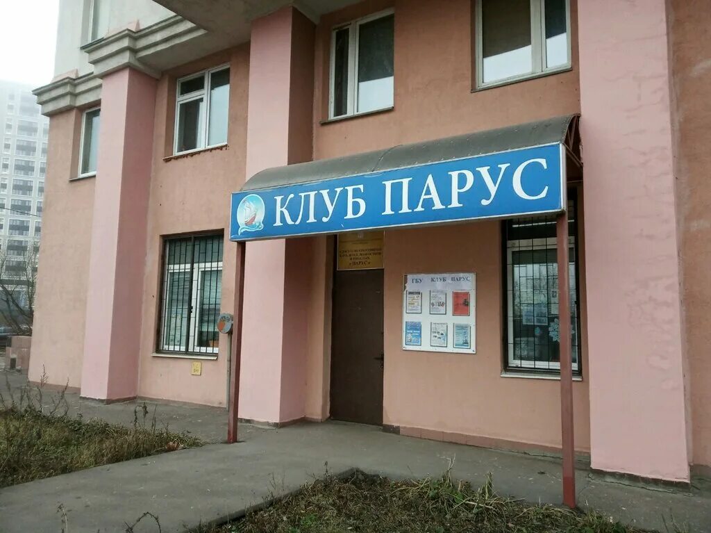 District 27 клуб. Рв клуб казань. Правды, 24с3. Клуб снаружи. Карх стрит клубы.