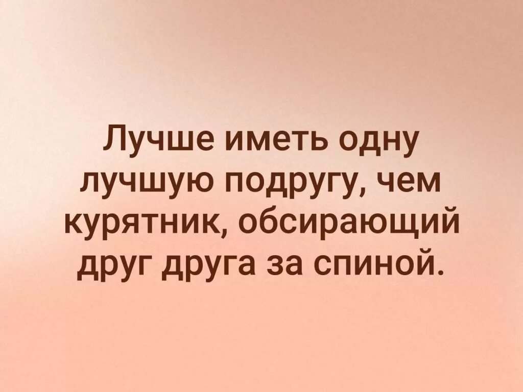 цитаты про сумасшедших. аналитический склад. а также имеем отличный. а также имеем отличный. а также имеем отличный.