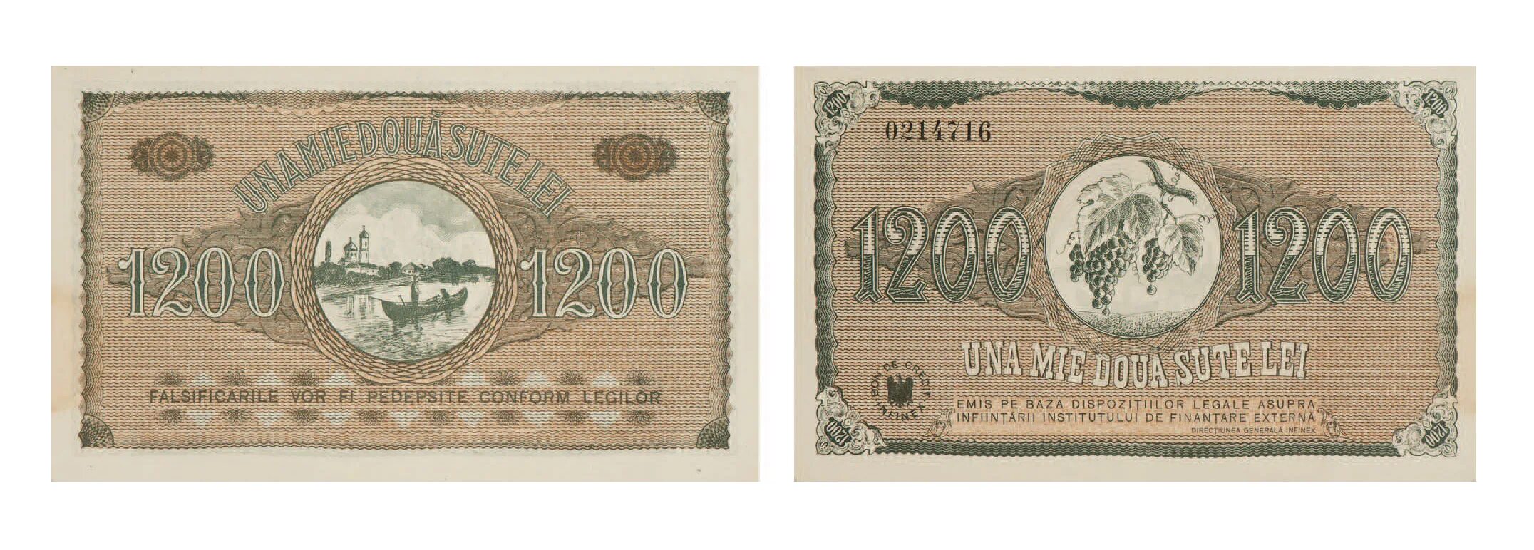 1200 лей. 1200 лей. 1200 лей. 1200 на 1000. деньги бессарабии.