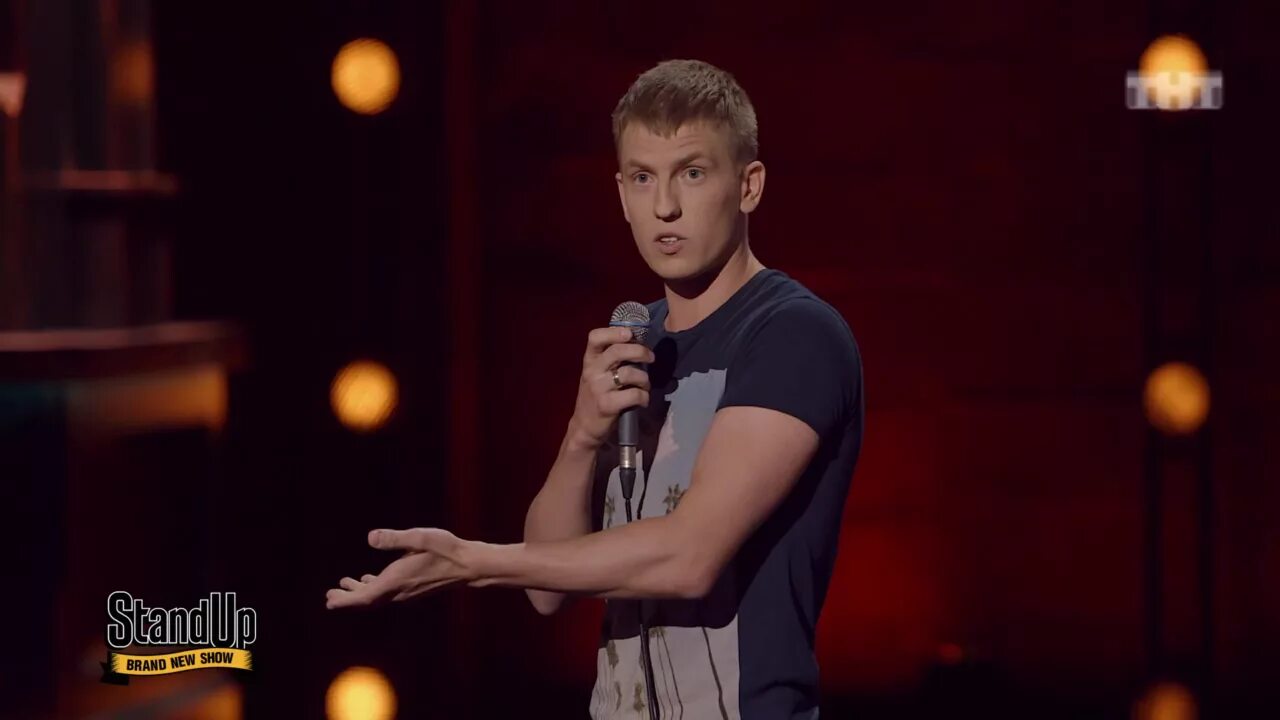 Стенд ап 4 сезон. Стендап комик дмитрий романов. Stand up 4 2. Озолин стендап. Stand up вчерашний выпуск.
