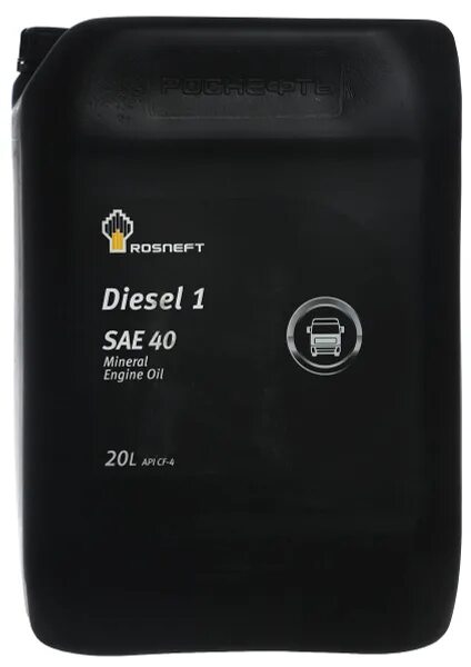 Роснефть дизель 1 SAE 20 Л. Масло моторное Роснефть Diesel 2 10w–40 (20л). Моторное масло Rosneft Diesel 1 SAE 20 (20л). Diesel Oil SAE 50 20l. Озон масло роснефть